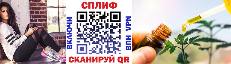 Как найти наркотики Вилюйск COCAIN Конопля Альфа ПВП ГАШИШ МЕФ