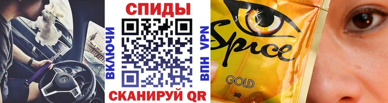 Бутират бутик  Вилюйск 