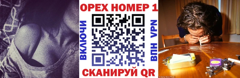 КОКАИН Columbia Вилюйск