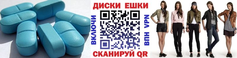 ЭКСТАЗИ ешки  blacksprut маркетплейс  Вилюйск 