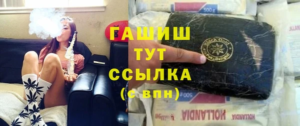кокаин колумбия Володарск