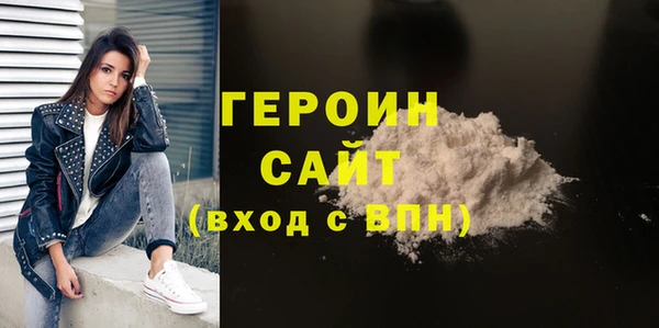трава Верея