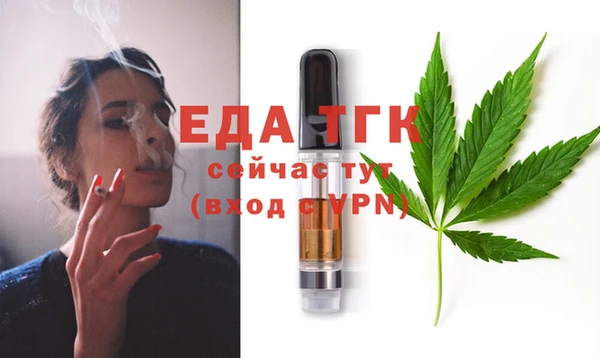 каннабис Верхний Тагил