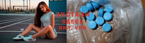мдпв Верхнеуральск