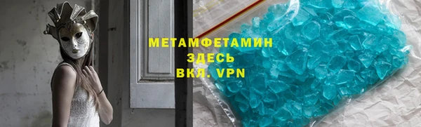 каннабис Верхний Тагил
