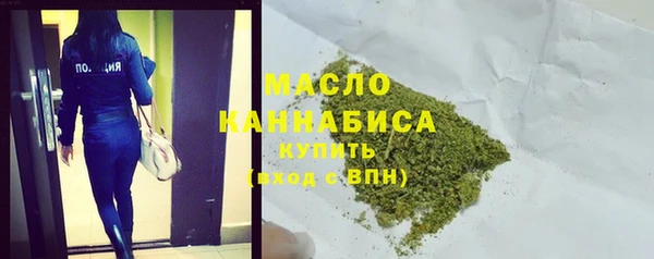 каннабис Верхний Тагил