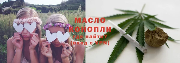 трава Верея