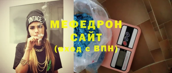 мдпв Верхнеуральск