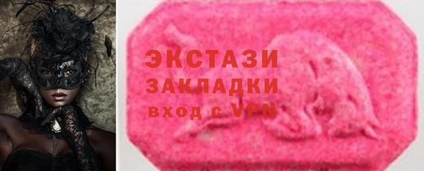 трава Верея