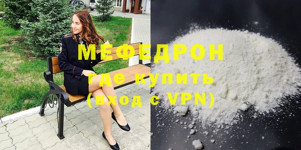 мдпв Верхнеуральск