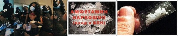 мдпв Верхнеуральск