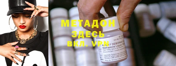 мдпв Верхнеуральск