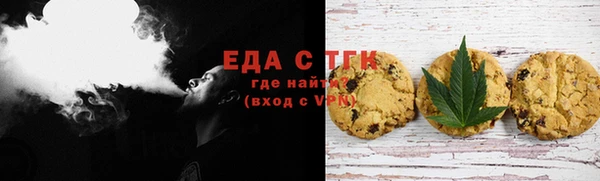 трава Верея