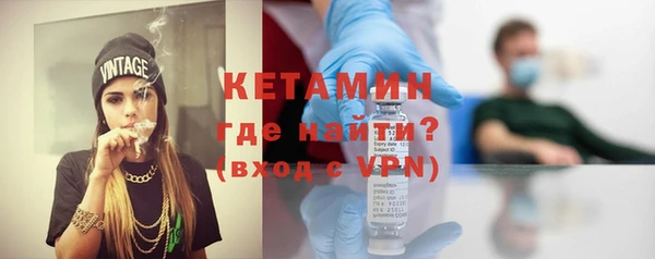 хмурый Бородино