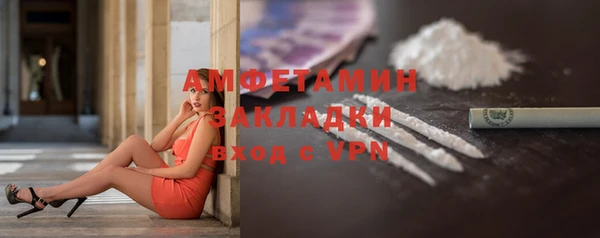 каннабис Верхний Тагил