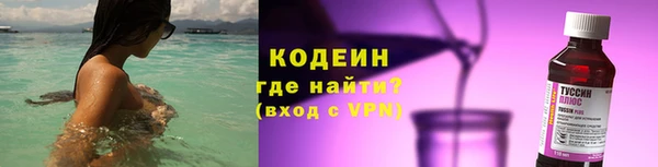 трава Верея