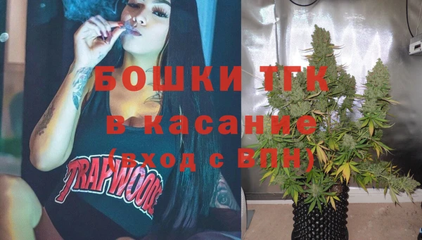 трава Верея