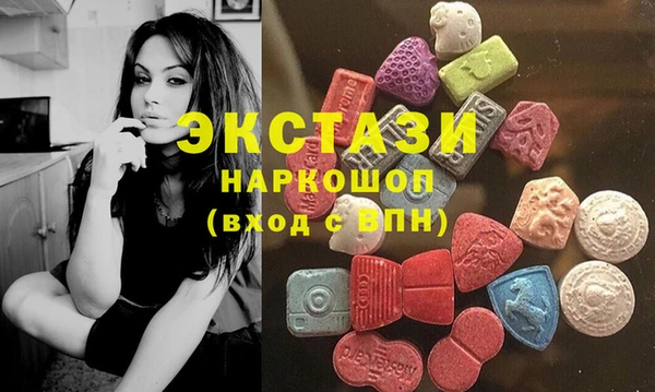 мдпв Верхнеуральск
