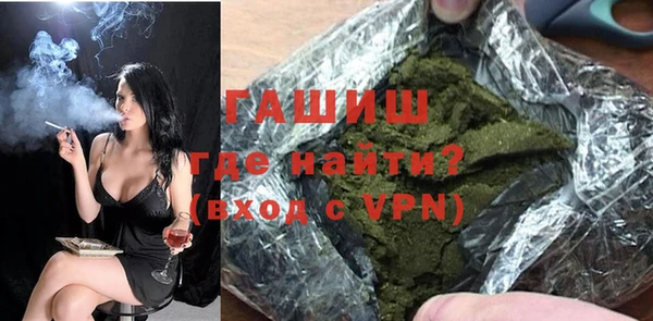 трава Верея