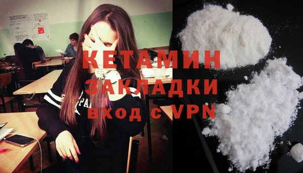 трава Верея