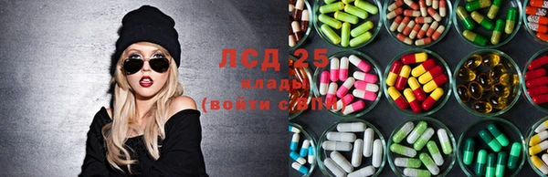 каннабис Верхний Тагил