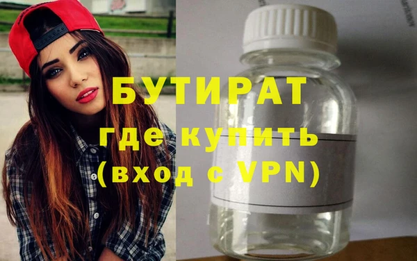 мдпв Верхнеуральск