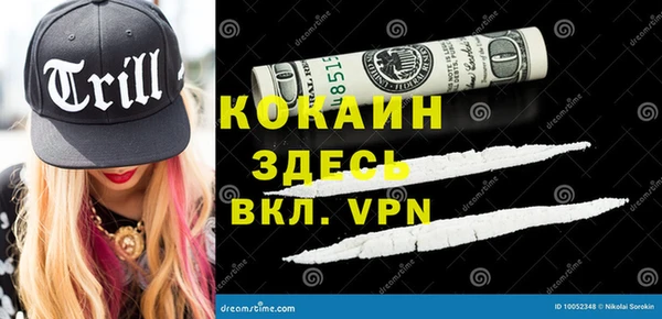 мдпв Верхнеуральск
