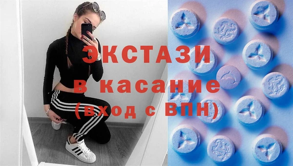 трава Верея