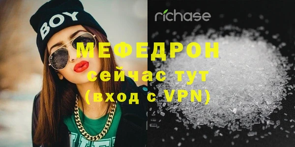 мдпв Верхнеуральск