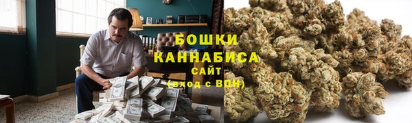 мяу мяу мука Волоколамск