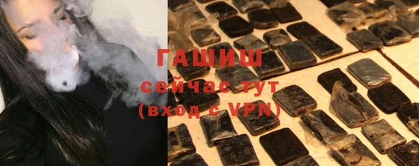 каннабис Верхний Тагил
