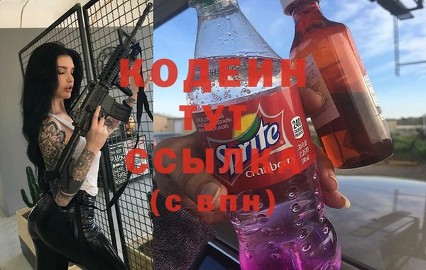 каннабис Верхний Тагил