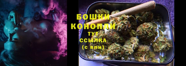 каннабис Верхний Тагил