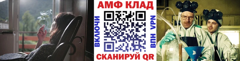 сколько стоит  Вилюйск  MEGA зеркало  МЕТАМФЕТАМИН кристалл 