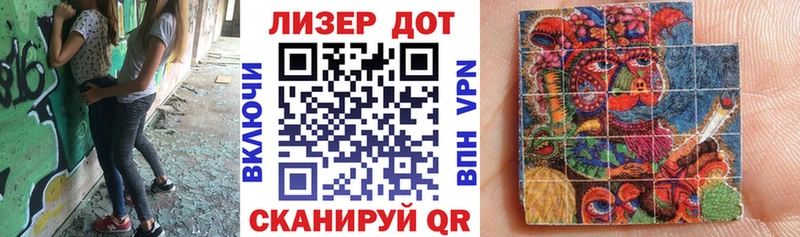 сколько стоит  Вилюйск  МЕГА рабочий сайт  Наркотические марки 1,8мг 